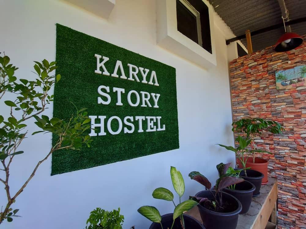 Karya Story Hostel กูดัต ภายนอก รูปภาพ