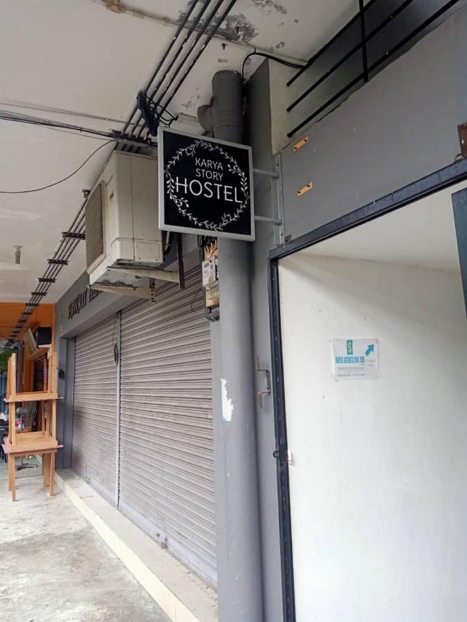 Karya Story Hostel กูดัต ภายนอก รูปภาพ